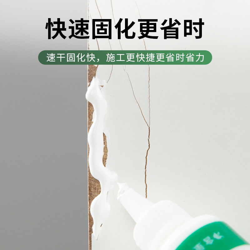 PU线条补缝膏角花灯盘拼接修补膏吊顶石膏线裂缝钉眼水性填缝剂,淘宝优惠券,粉丝福利购,淘宝优惠卷