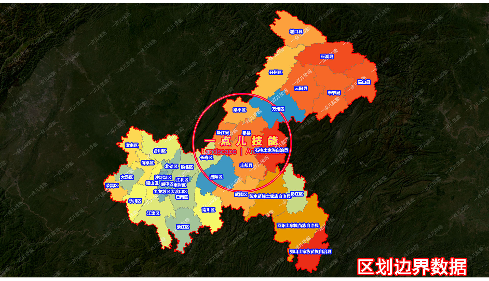 重庆市AI解译城市GIS矢量SHP数据CAD建筑路网用地水系绿地区划POI - 图3