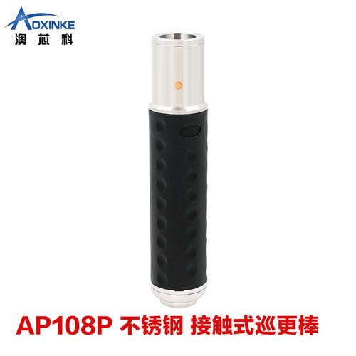 OCOM巡更棒PA1602巡更机鑫澳康PA不锈钢巡检逻查仪器系统配PBU320 - 图2