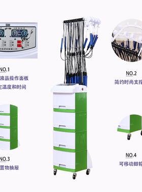 24V美发烫发机ab双屏智能热烫机