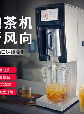 水精灵不锈钢材质7L容量