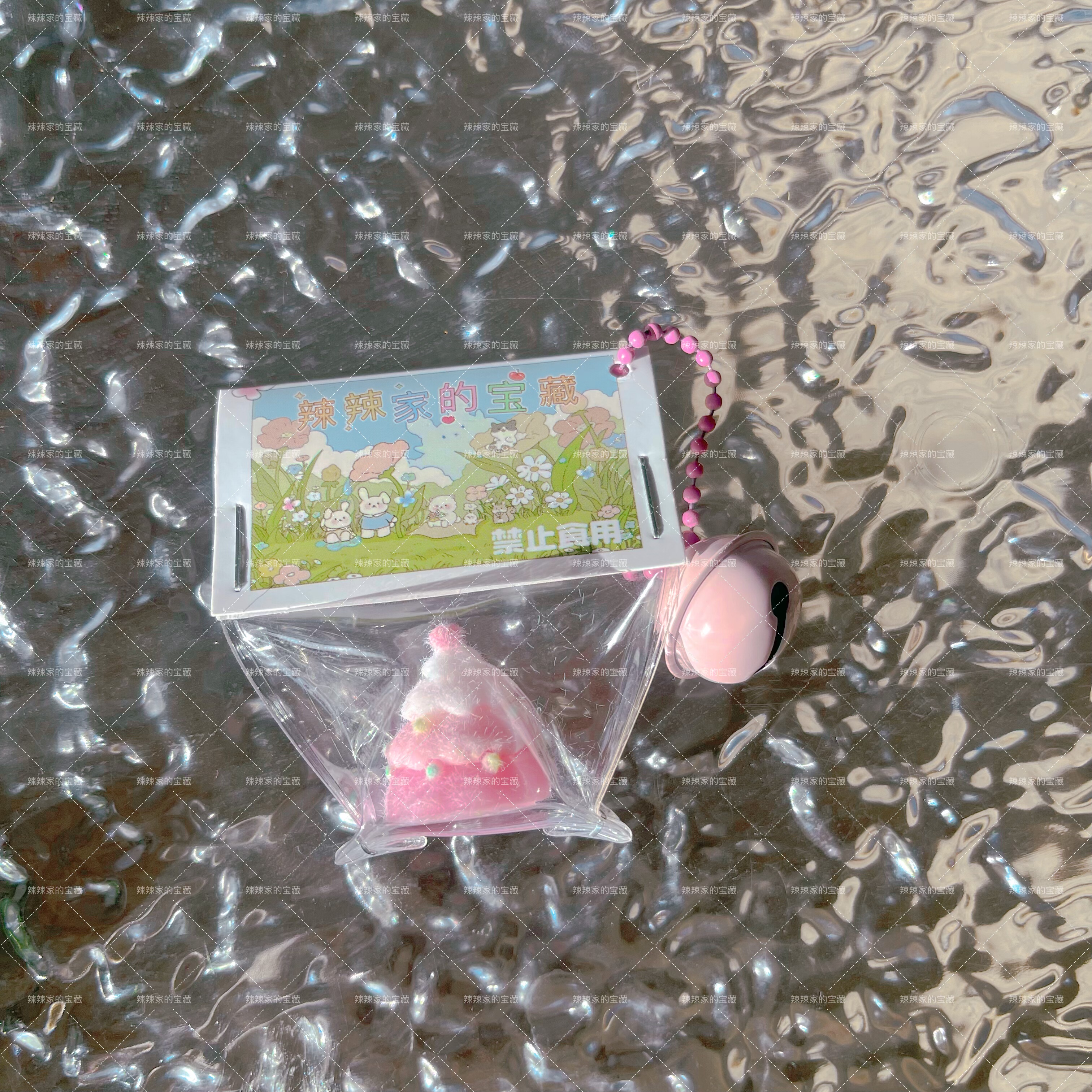 迷你植绒渐变圣诞树捏捏可爱毛绒绒小鼻嘎 - 图1