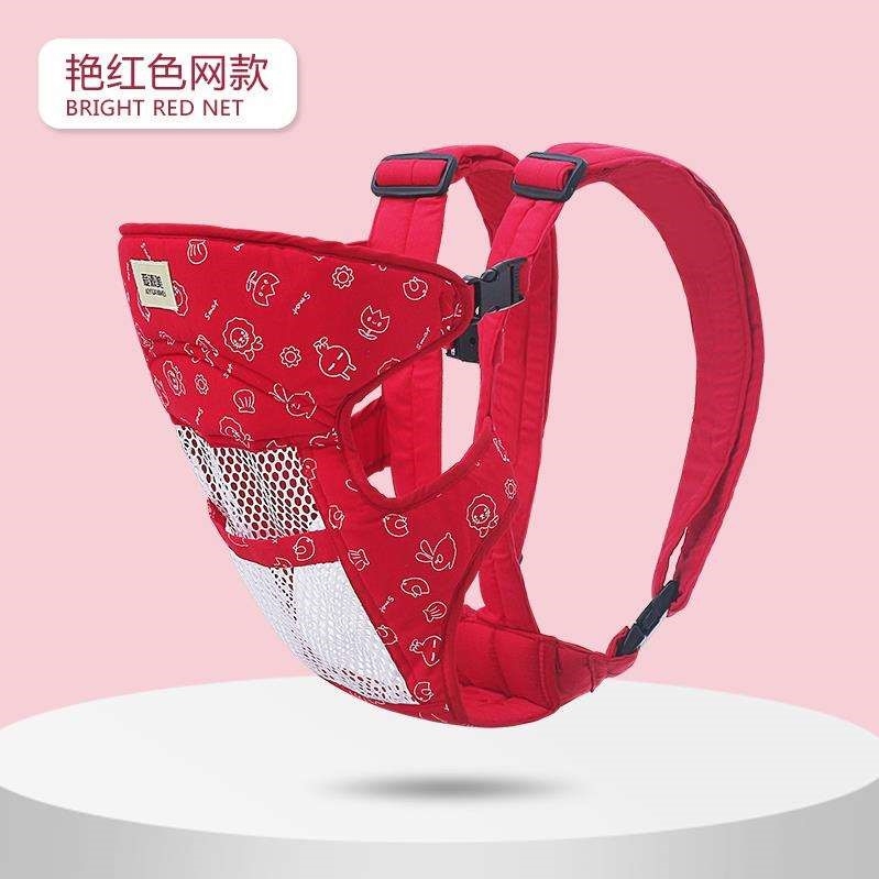 狄拓母婴专营店背带婴儿广式背单背袋x型减压婴儿x型背娃带老婴儿布背巾传统交叉0