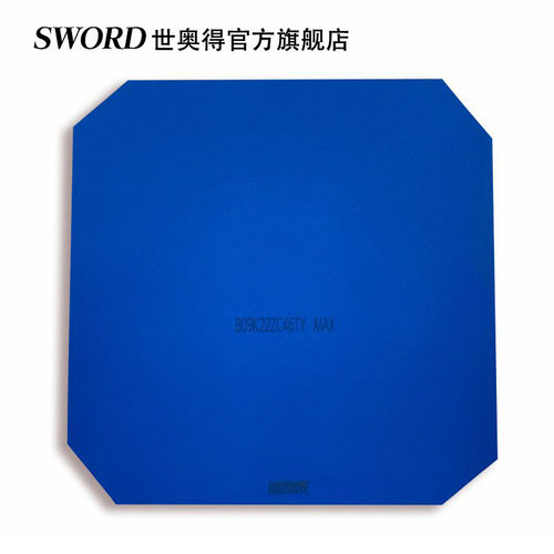 Sword世奥得蓝海突破乒乓球蛋糕海绵胶皮套胶反胶BREAK乒乓球胶皮 - 图3