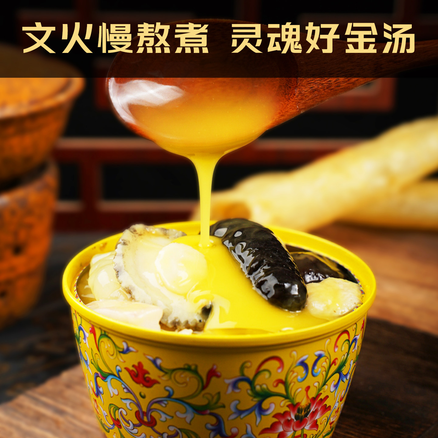 图3