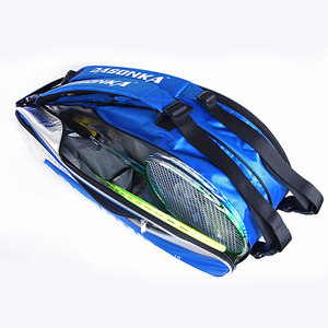 单双号羽毛球包单肩双肩背包3支装 6支装羽球拍袋男女款网球包