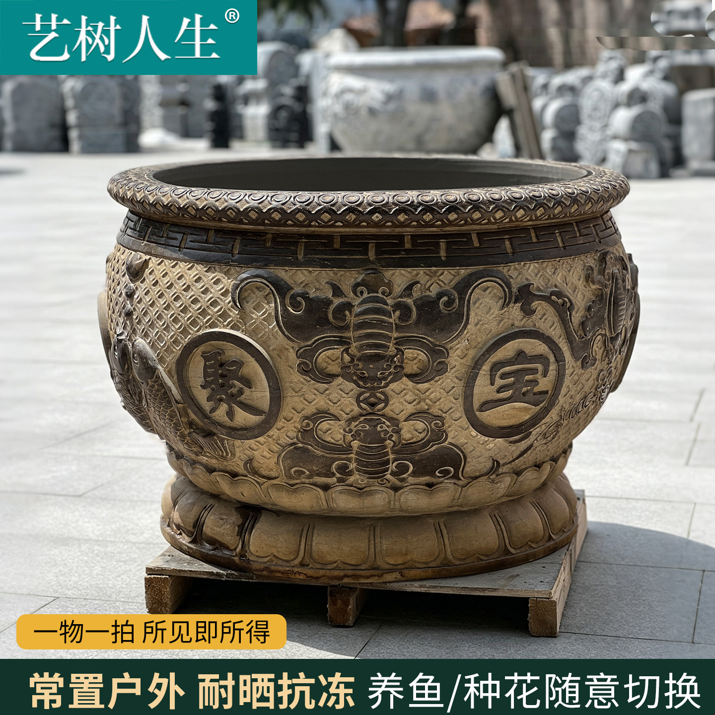 图 4