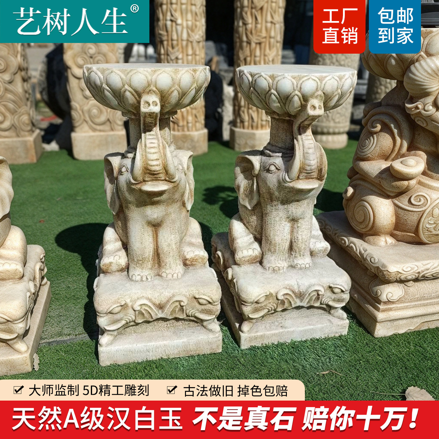 图 4