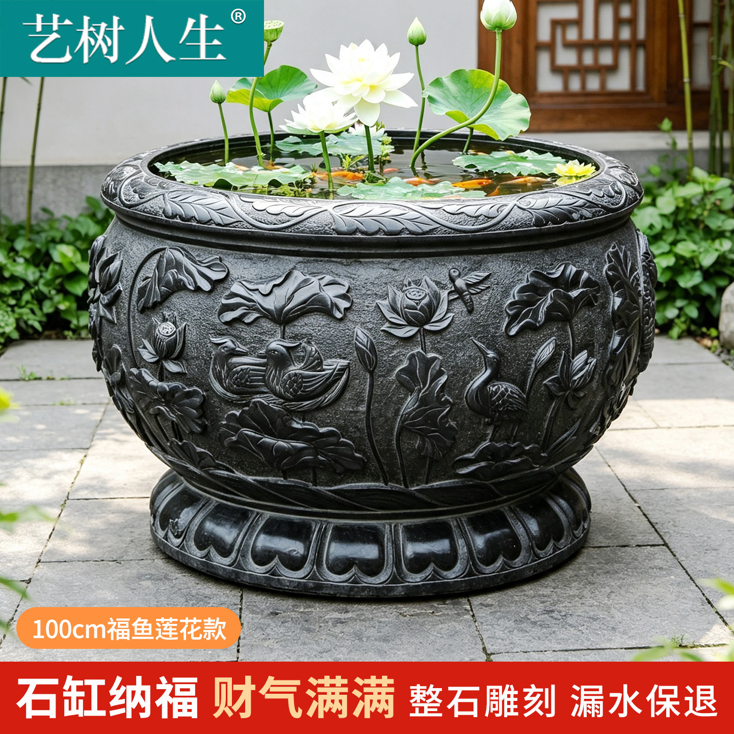 图 2
