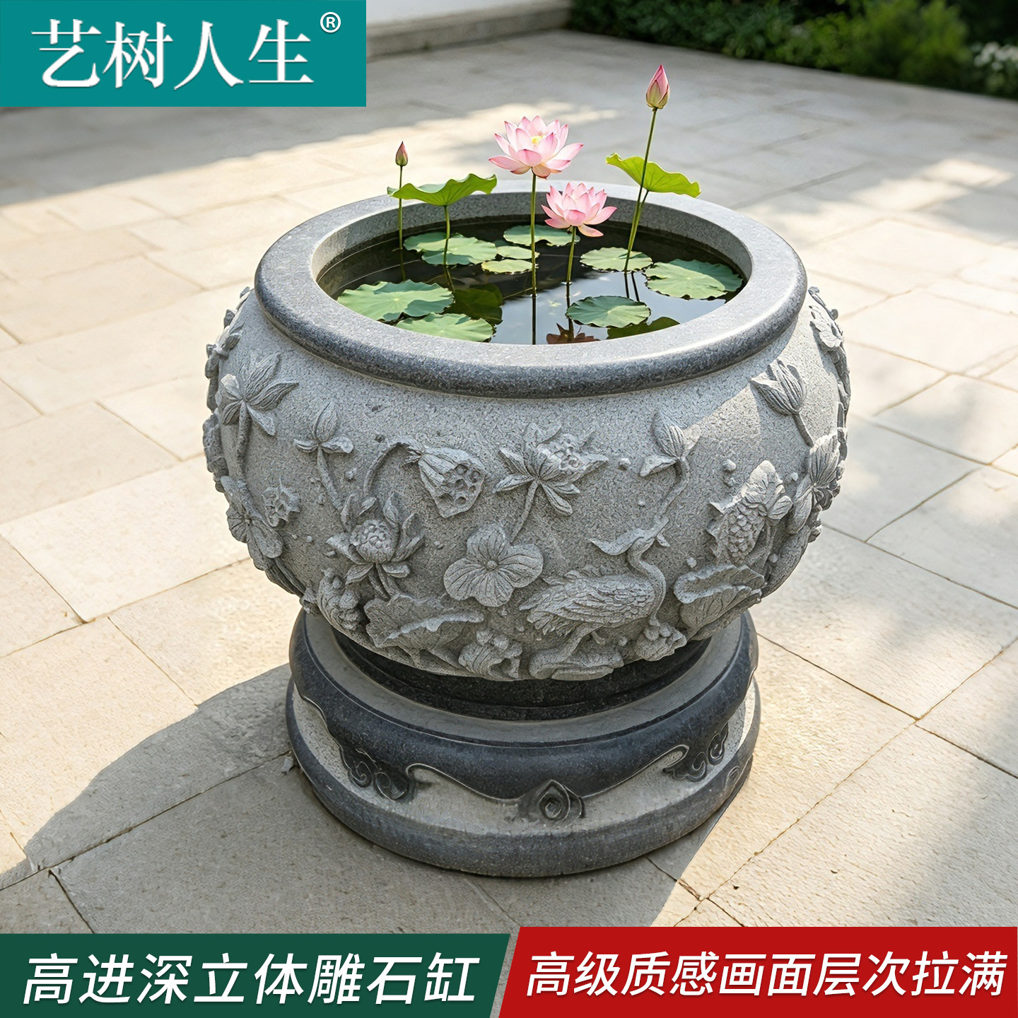 图 2