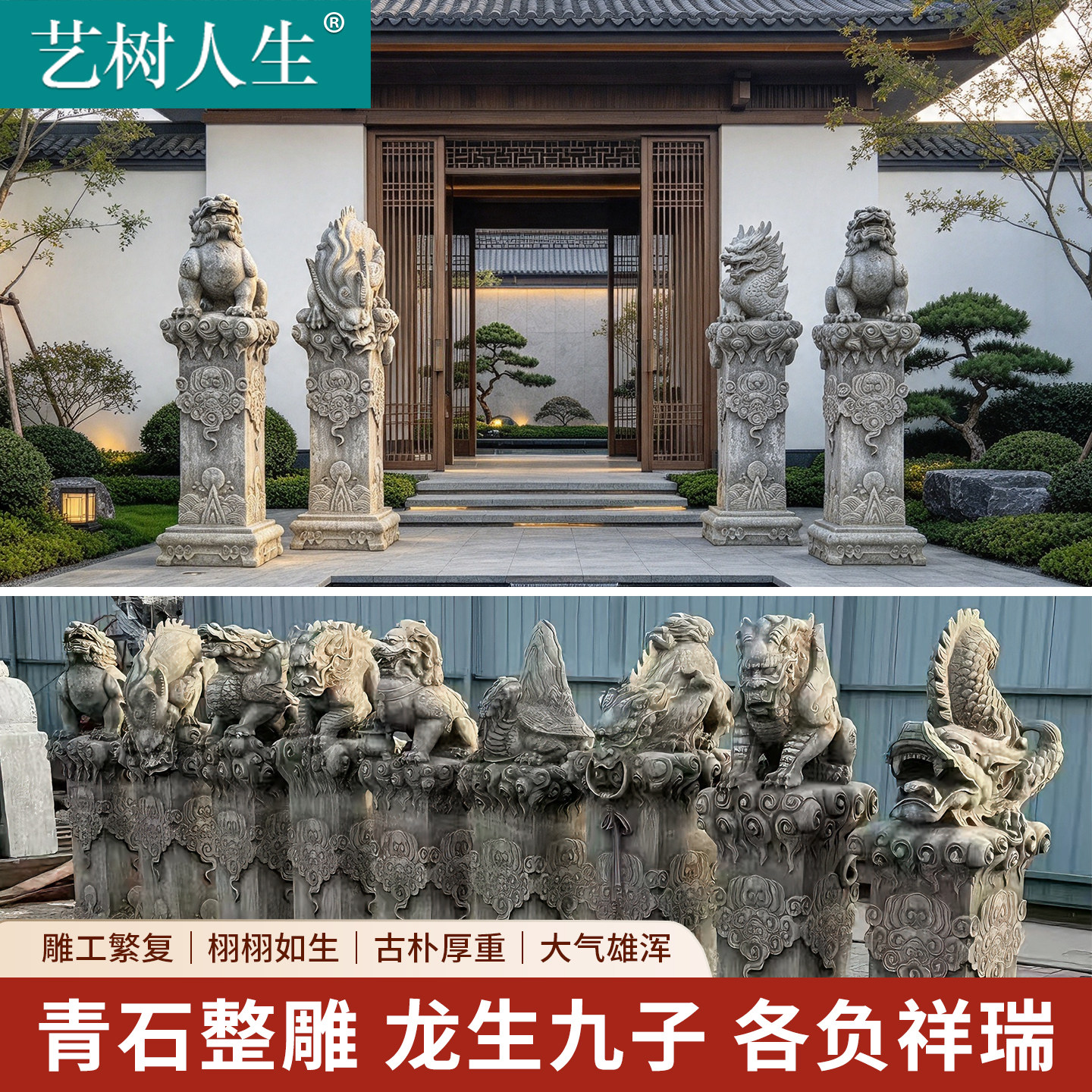 图 5