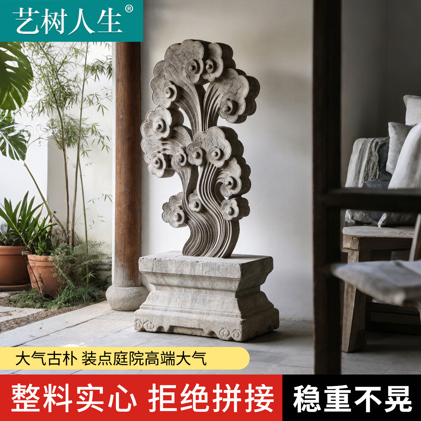 图 3