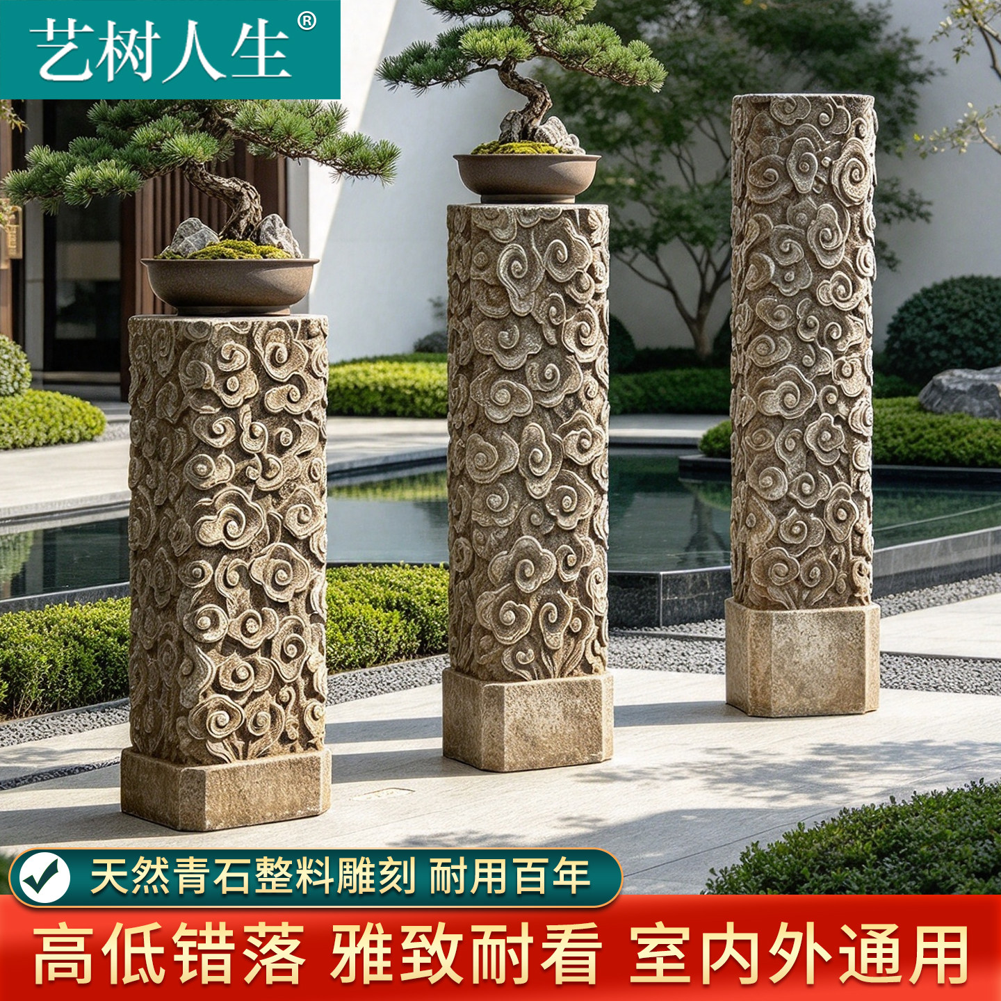 图 4