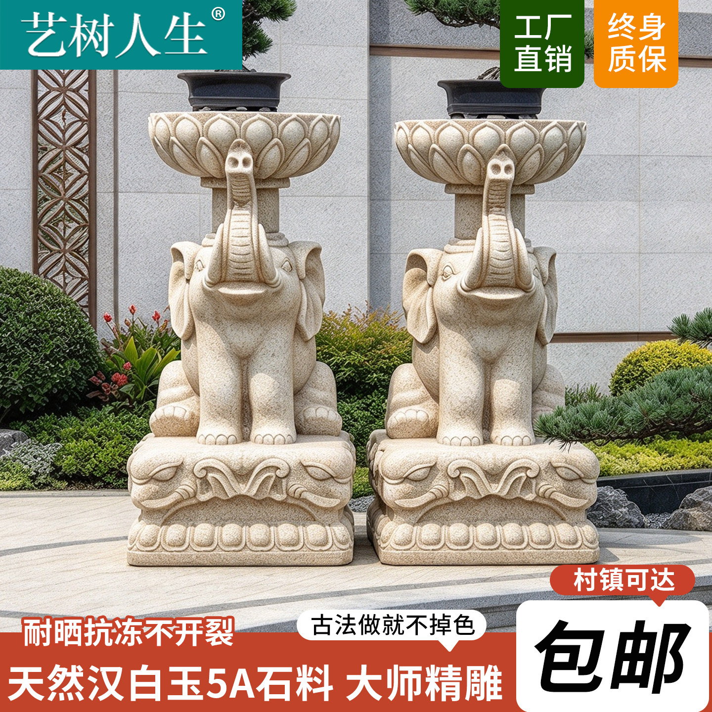 图 2