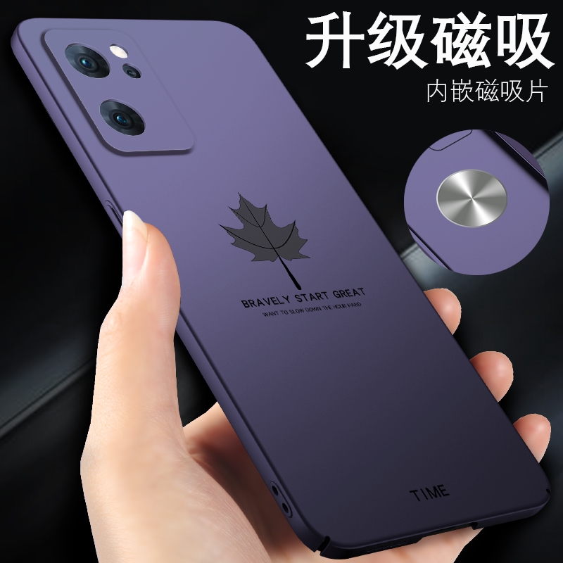 opporeno7手机壳opporeno7pro磁吸新款oppo reno7手机套opporeno7se超薄外壳0pp0reno7简约0pporeno7枫叶男款 - 图1