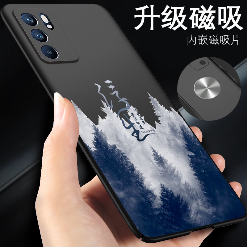 opporeno6手机壳opporeno5pro手机套oppo男款reno10磁吸reno7新款4se外壳9pro/reno11/oppoace2超薄opopreno8 - 图1