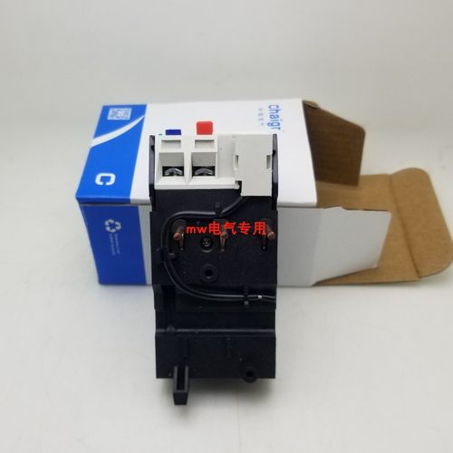 JRS2-25/Z热继电器3UA52 10-16A 热过载保护继电器6.3-10A 16-25A - 图1