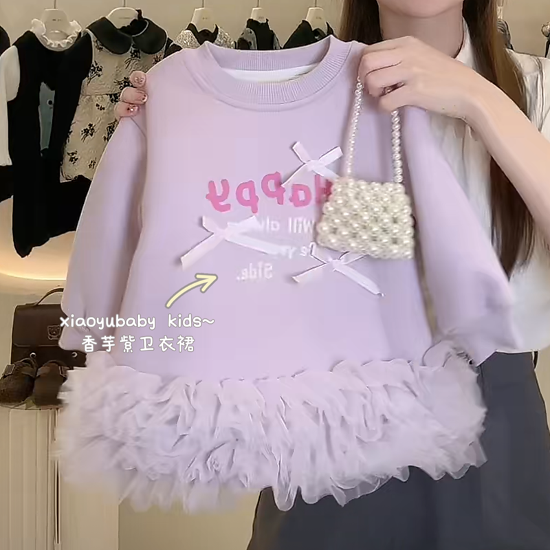 韩版女童加绒连衣裙2025秋冬宝宝甜美字母印花长袖拼接网纱卫衣裙,淘宝优惠券,粉丝福利购,淘宝优惠卷