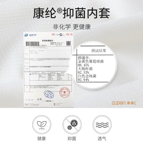 梦百合床垫0压记忆棉零压软垫两用1.8m床家用榻榻米宿舍薄垫学生 - 图2