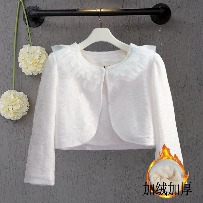 女童长袖短款披肩女孩子蕾丝花边礼服外搭坎肩公主白色披风小外套,淘宝优惠券,粉丝福利购,淘宝优惠卷