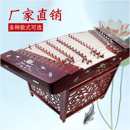 民音402扬琴乐器杨琴 专业红木 色木 花梨木入门初学考级扬琴乐器 - 图1