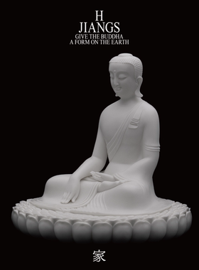 白瓷释迦牟尼蒋家班手工艺品