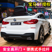 BMW children electric car four-wheel battery car toy car toy car biter baby with remote control male and female baby