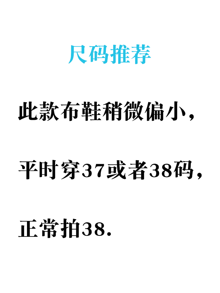 春秋手工布鞋女千层底成人纯手工复古民族风传统老北京孕妇月子鞋-图1