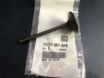 Original fit CRF450X 05-17 intake door 14711-MEY-670