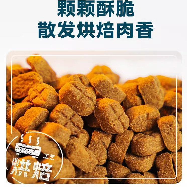 鲜朗猫粮鱼肉低温烘焙无谷幼猫成猫营养全价奶糕通用天然猫粮2kg,淘宝优惠券,粉丝福利购,淘宝优惠卷