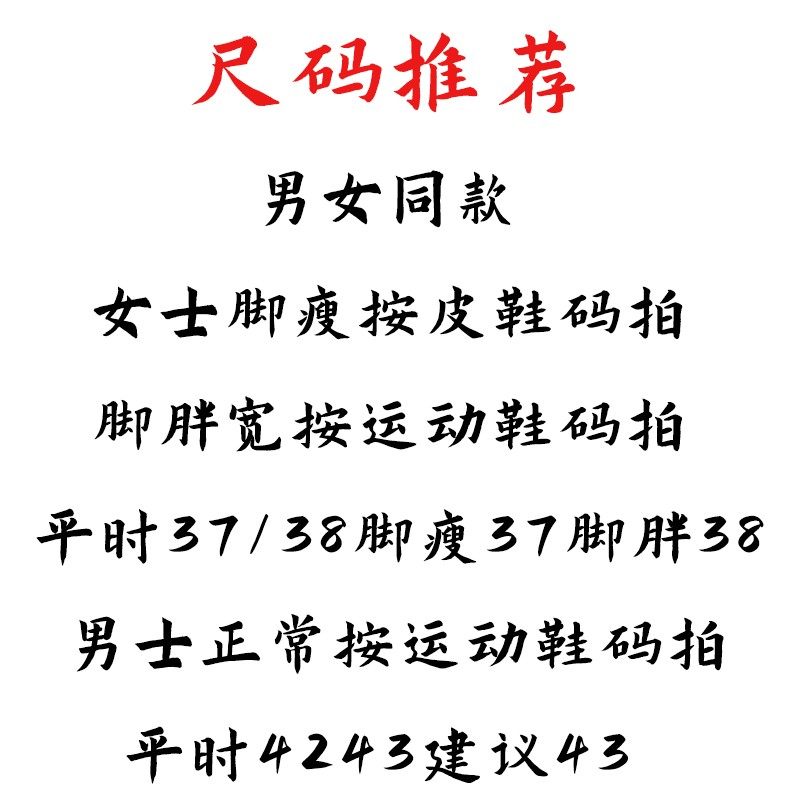 老北京布鞋冬季保暖休闲百搭禅修居士百搭中国风汉服鞋千层底棉鞋,淘宝优惠券,粉丝福利购,淘宝优惠卷
