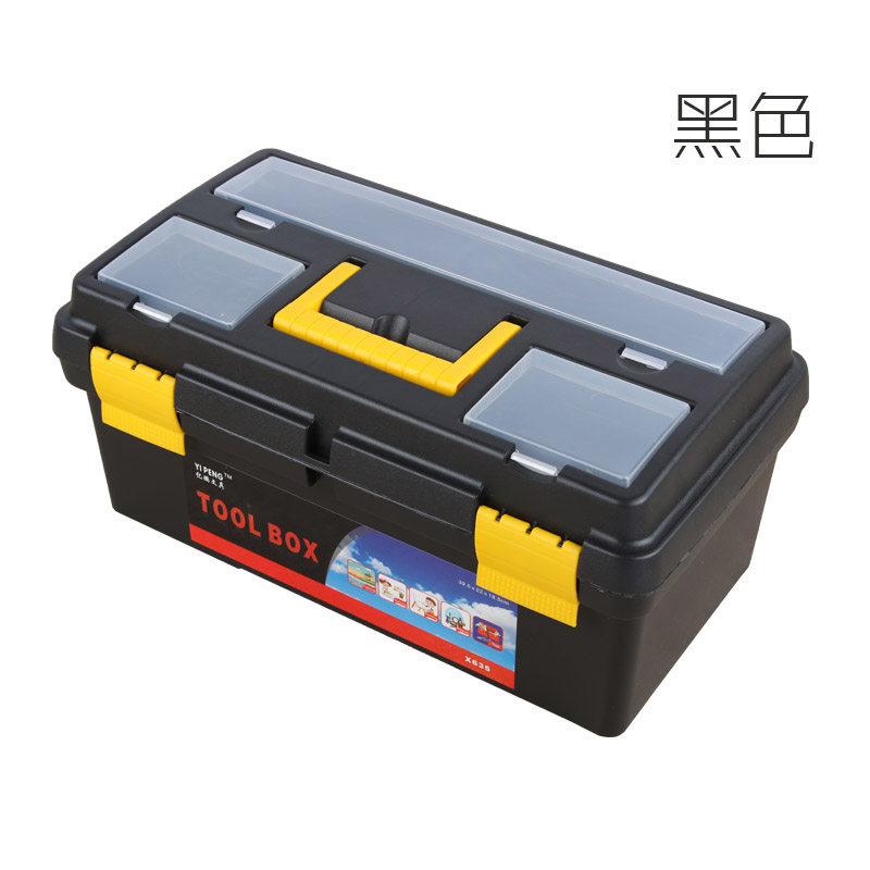 手提书法毛笔墨汁毛毡收纳盒国画美术水粉颜料箱大号家庭工具箱,淘宝优惠券,粉丝福利购,淘宝优惠卷