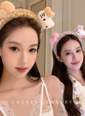 可爱HelloKitty毛绒洗脸发箍