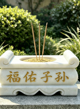天然汉白玉青石石雕香炉祭祀