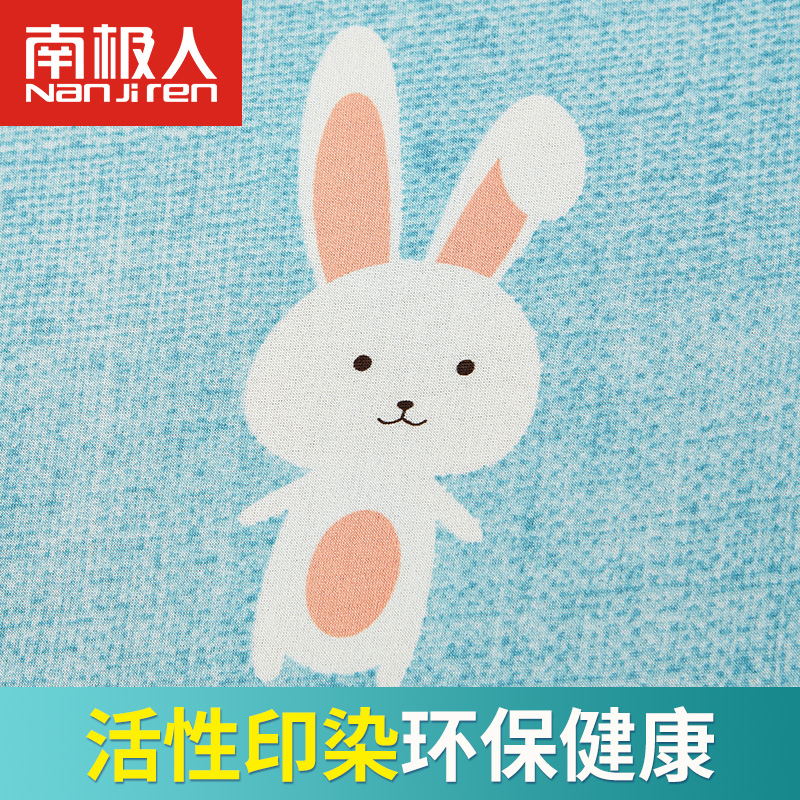 南极人居家布艺旗舰店南极人弹力沙发套罩全包布艺沙发垫巾万能沙发罩全盖四季通用型3