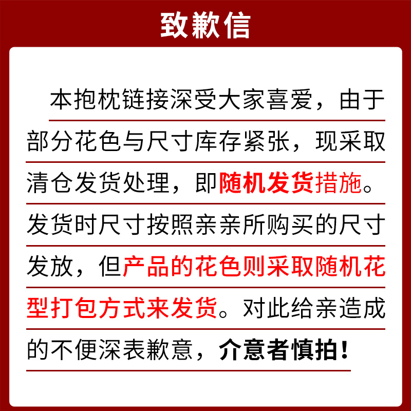 南极人居家布艺旗舰店南极人北欧抱枕靠枕汽车沙发办公室午睡休枕靠垫腰枕抱枕套不含芯1