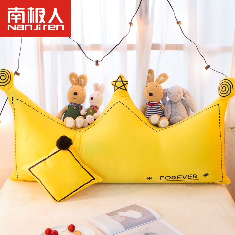 南极人居家布艺旗舰店南极人公主风床靠背垫软包床上靠枕大靠背护腰皇冠靠背枕床头靠垫3