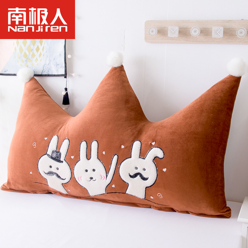 南极人居家布艺旗舰店南极人公主风床靠背垫软包床上靠枕大靠背护腰皇冠靠背枕床头靠垫1