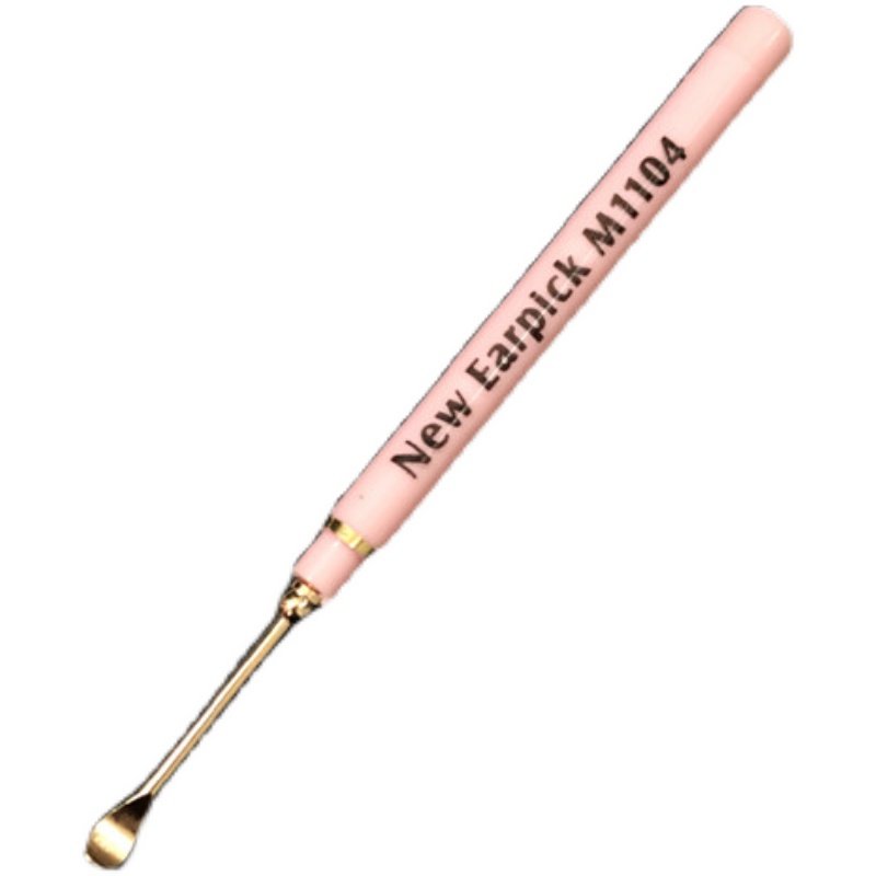 包邮 耳挖耳部清洁勺带盖采耳勺个人卫生耳部勺子便携式,淘宝优惠券,粉丝福利购,淘宝优惠卷