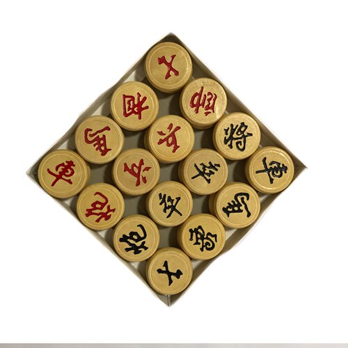 黑龙实木相棋成人老人特大号中国象棋皮革棋盘榉木隶书字体木质70 - 图1