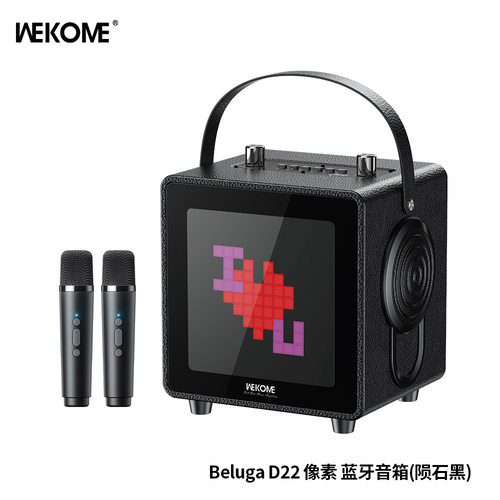 WEKOME跨境2025年新款电脑蓝牙音箱 低音炮户外K歌音响一体机唱歌 - 图1