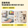 Hole board wall wall storage rack dormitory display rack multi-functional hanging board study desk metal storage partition