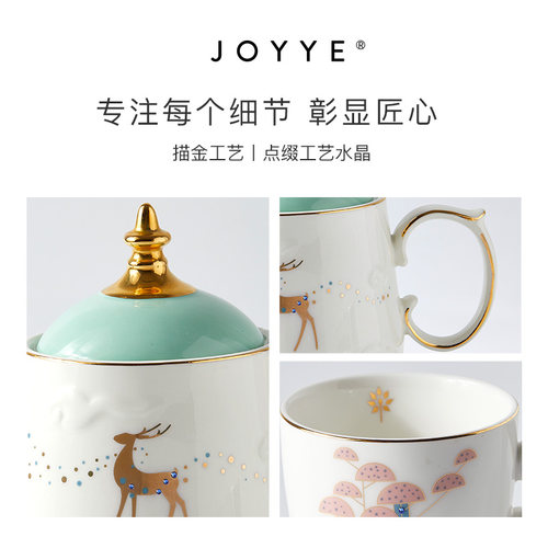 JOYYE敦煌博物馆陶瓷下午茶茶具套装家用英式茶壶全套轻奢礼盒-图2