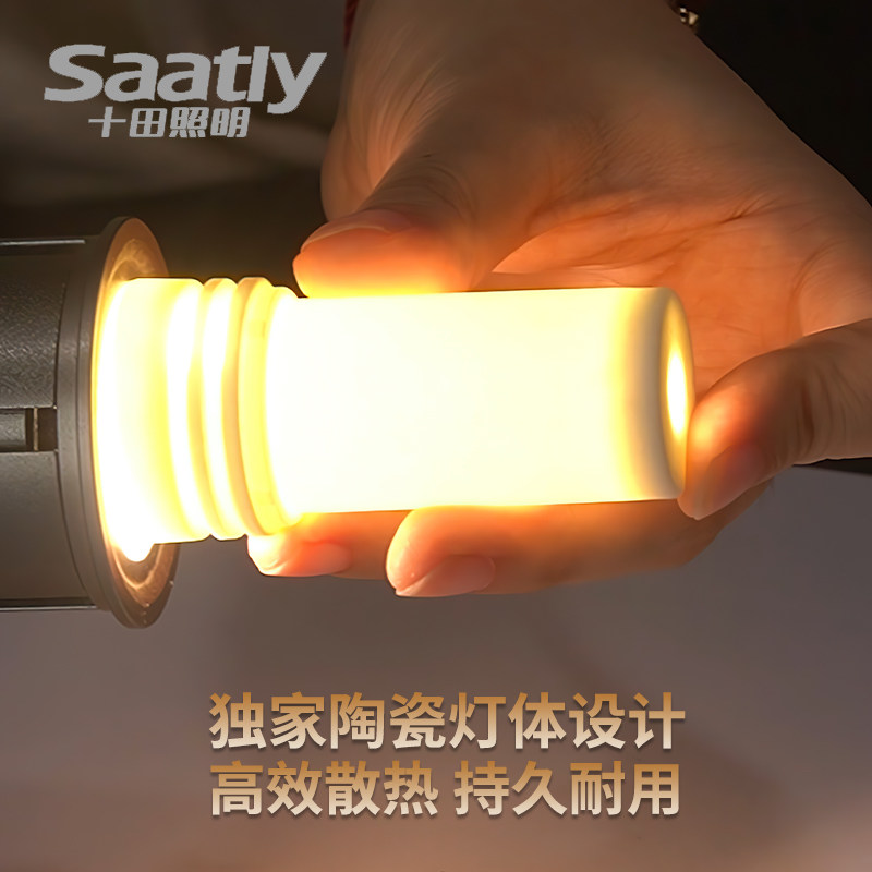 LED吊灯灯泡玉米灯陶瓷e27螺纹口e14全光谱护眼家用水晶节能三色 - 图1