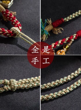 藏式手搓棉绳可调唐卡佛牌挂绳
