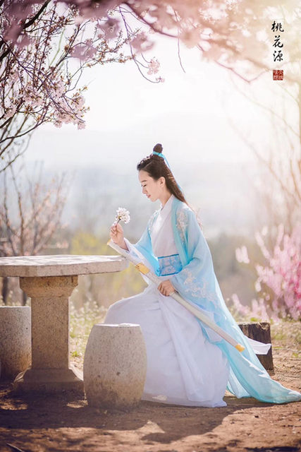 青 云志 紫 同 古 古 服 超 仙汉 服 女 女 女 女