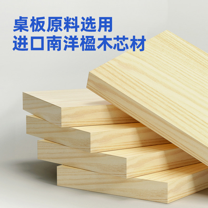 爱果乐小学生可升降家用实木学习桌 爱果乐儿童学习桌