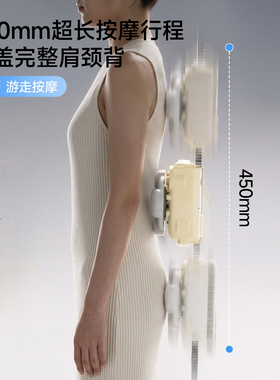igrow爱果乐热敷按摩椅懒人沙发