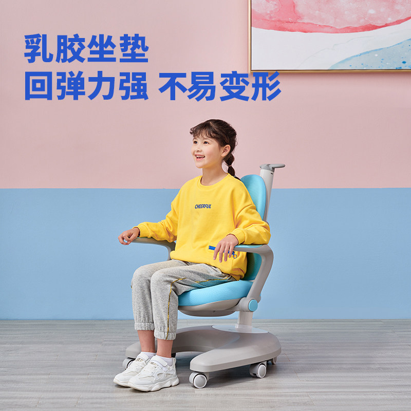 爱果乐小学生可升降家用实木学习桌 爱果乐儿童学习桌
