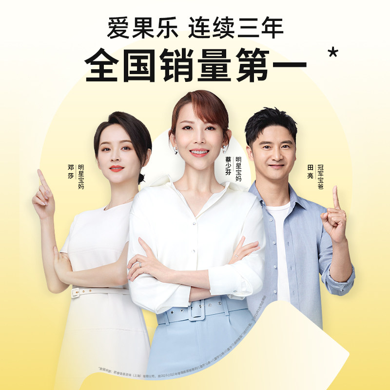 爱果乐儿童家用实木课桌椅学习桌椅 爱果乐儿童桌